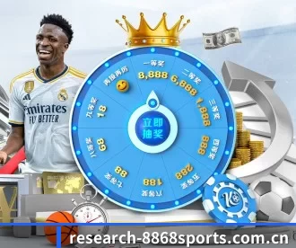 research-8868sports.com.cn APP